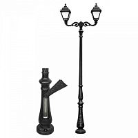 Фонарный столб Fumagalli Simon U33.205.M20.AYH27