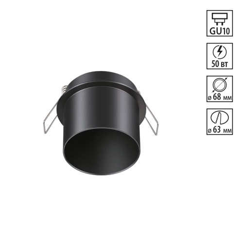 NOVOTECH 370935 SPOT NT22 514 черный Встраиваемый светильник IP20 GU10 50W 220V BUTT
