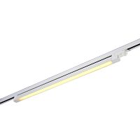 ST663.536.40 Св-к трек. Белый LED 1*40W 3000K 3 200Lm Ra>90 120° IP20 L935xW33xH73 165-265V