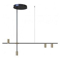 Подвесной светильник Loft it Tribes 8120-4