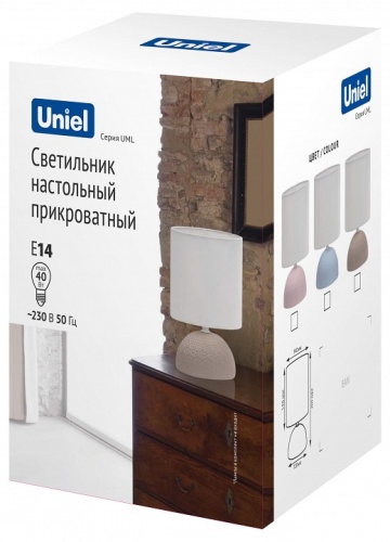 Настольная лампа декоративная Uniel UML-B302 UL-00010754 фото 2 Настольная лампа декоративная Uniel UML-B302 UL-00010754 фото 2