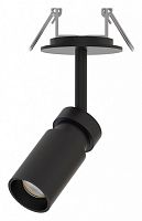 Спот Arte Lamp Presto A6186PL-1BK