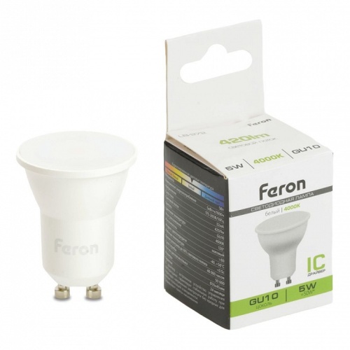 Лампа светодиодная Feron LB-272 GU10 5Вт 4000K 51222 фото 4 Лампа светодиодная Feron LB-272 GU10 5Вт 4000K 51222 фото 4
