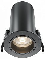 Встраиваемый светильник Maytoni Technical  DL125-L12-4K-B