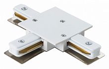 Соединитель T-образный для треков Lightstar Barra 501136