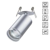 NOVOTECH 370883 SPOT NT22 507 серебро Cветильник встраиваемый IP20 GU10 9W 220V ULAR