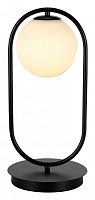 Настольная лампа декоративная Kink Light Кенти 07631-8,19