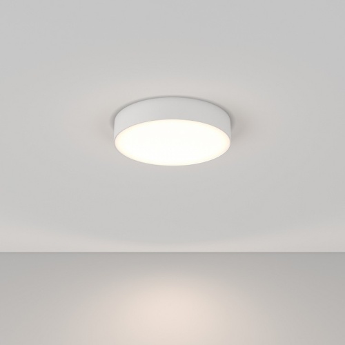 Накладной светильник Maytoni Technical Zon C032CL-36W4K-RD-W фото 2 Накладной светильник Maytoni Technical Zon C032CL-36W4K-RD-W фото 2