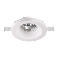 NOVOTECH 370475 SPOT NT19 634 белый Встраиваемый под покраску светильник IP20 GU10 50W 220V YESO