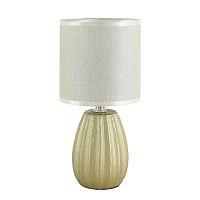 LUMION 8173/1T COUNTY LN26 497 золото, керамика/текстиль Настольная лампа E14 1*40W 220V EVANA