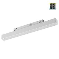 NOVOTECH 359616 SHINO NT25 158 белый Трековый светильник для низков. шинопровода с переключ. цв. темпер. IP20 LED 3000К\4000К\6000К 10W 48V FLUM