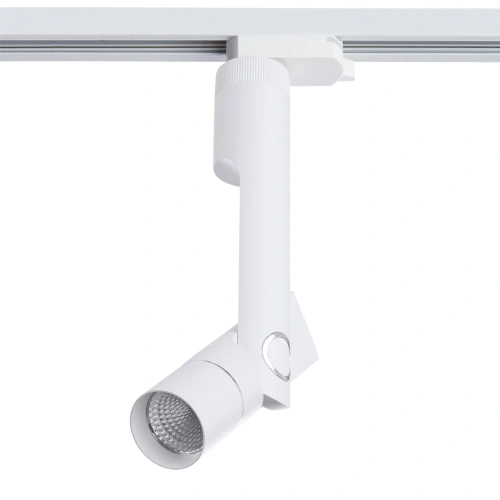 Трековый светильник Arte Lamp ORION A2512PL-1WH Трековый светильник Arte Lamp ORION A2512PL-1WH