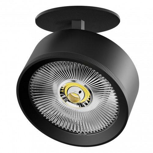 Спот Lightstar Alta Pro A5747RS фото 2