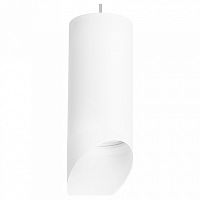 Подвесной светильник Lightstar Rullo RP648686
