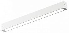 Накладной светильник Denkirs Smart DK8004-WH