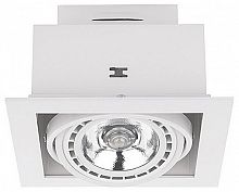 Встраиваемый светильник Nowodvorski Downlight 9575