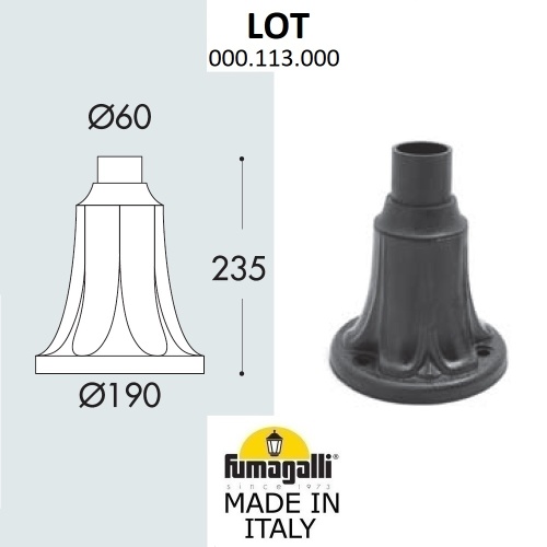 Парковый столб FUMAGALLI LOT 000.113.000.A0 Парковый столб FUMAGALLI LOT 000.113.000.A0