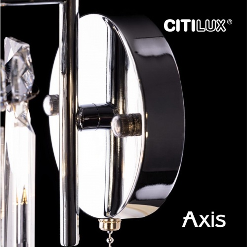 Бра Citilux AXIS CL313411 фото 11 Бра Citilux AXIS CL313411 фото 11