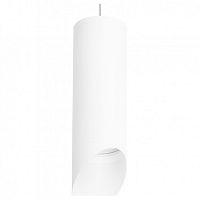Подвесной светильник Lightstar Rullo RP48636