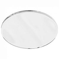 Линза Maytoni Technical Dip Glass001-D35