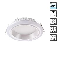 NOVOTECH 358280 SPOT NT19 557 белый Встраиваемый светильник IP20 LED 4000K 22W 85-265V JOIA