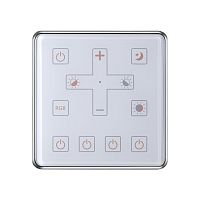 NOVOTECH 359393 PULT NT24 050 белый Беспроводной пульт дистанционного управления (2.4G) для арт. 359362-359377 IP20 GLAT