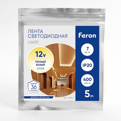 Лента светодиодная Feron LS630 48947 фото 5