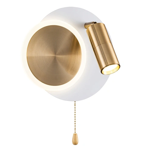 Настенный светильник Arte Lamp SYRMA A2213AP-2WH Настенный светильник Arte Lamp SYRMA A2213AP-2WH
