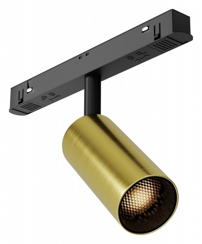 Светильник на штанге Maytoni Technical Focus LED TR032-4-5W3K-M-DS-BBS Светильник на штанге Maytoni Technical Focus LED TR032-4-5W3K-M-DS-BBS