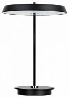 Настольная лампа декоративная Citilux LINA CL812011