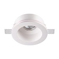 NOVOTECH 370469 SPOT NT19 632 белый Встраиваемый под покраску светильник IP20 GU10 50W 220V YESO