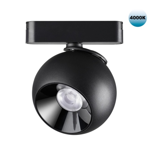 NOVOTECH 359100 SHINO NT23 194 черный Трековый светильник для низков. шинопровода IP20 LED 4000K 12W 48V 960Лм SMAL
