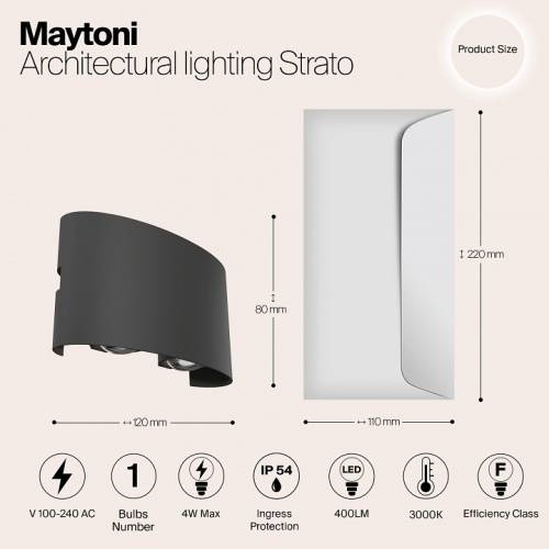 Накладной светильник Maytoni Strato O417WL-L4GR3K фото 5