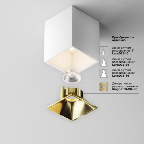 Накладной светильник Maytoni Technical Alfa LED C065CL-8W3K-SQ-WB фото 6 Накладной светильник Maytoni Technical Alfa LED C065CL-8W3K-SQ-WB фото 6