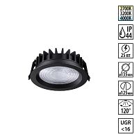 NOVOTECH 359847 WIR NT25 504 черный Светильник встраиваемый с переключателем цв. емпературы IP44 LED 25W 220-240V 2700К\3200К\4000К FLUO