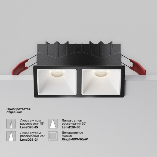 Встраиваемый светильник Maytoni Technical Alfa LED DL043-02-10W4K-SQ-B-1 фото 6 Встраиваемый светильник Maytoni Technical Alfa LED DL043-02-10W4K-SQ-B-1 фото 6