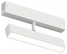 Светильник на штанге Denkirs Smart DK8009-WH