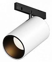 Светильник на штанге Maytoni Technical Focus Led TR187-1-5W2.7K-M-BW