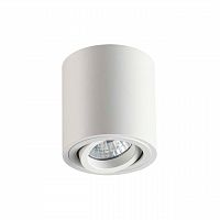 ODEON LIGHT 3567/1C HIGHTECH ODL18 337 белый Потолочный накладной светильник IP20 GU10 1*50W 220V TUBORINO