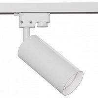Светильник на штанге Maytoni Technical Focus TR004-1-GU10-W