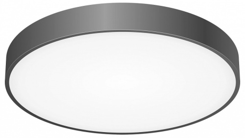 Накладной светильник Citilux Купер CL72495G1 Накладной светильник Citilux Купер CL72495G1