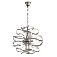 Подвесная люстра Divinare VOLTURN 2019/25 SP-6