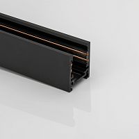 Шинопровод накладной низкопрофильный, серия SY-LINK, Черный, IP20
