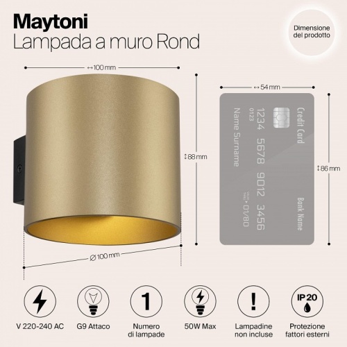 Бра Maytoni Technical Rond C066WL-01MG фото 4