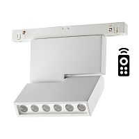 NOVOTECH 358627 SHINO NT21 065 белый Трековый низковольтный св-к диммируемый с ДУ, со сменой цв.температуры IP20 LED 3000~6500К 12W 48V FLUM