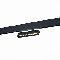 ST656.496.09 Св-к трек. SMART Черный LED 1*9W 2700K-6000K 700Lm Ra>90 24 IP20 L220xW25xH105 220V