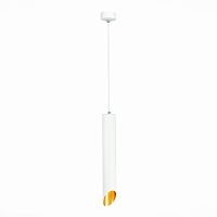 ST152.513.01 Светильник подвесной Белый GU10 1*50W  IP20 D60xH400 220V Без ламп