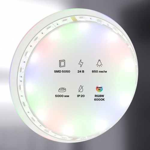 Лента светодиодная Maytoni Led strip 10178 фото 2