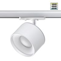 NOVOTECH 358973 PORT NT22 222 белый Светильник трековый однофазный трехжильный с переключ. цв. температуры IP20 LED 3000К\4000К\6000К 12W вниз + 3W вверх 110-2
