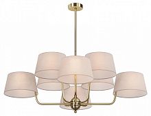 Люстра на штанге Maytoni  MOD360PL-08BS